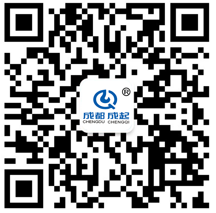成都成起起重設備有限公司